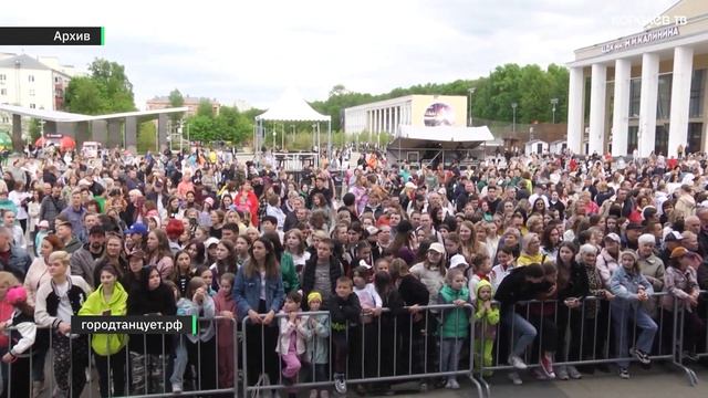 Открыта регистрация на фестиваль «Город танцует в парках» смотреть онлайн
