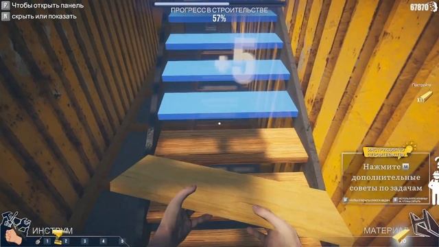 House Builder #6 | Container home | Контейнерный дом смотреть онлайн