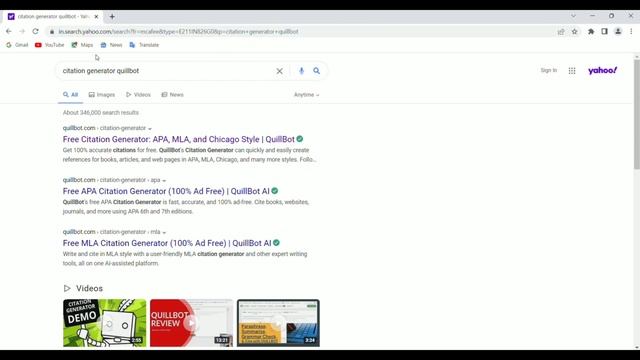 Citing a Website URL to APA Format | How to convert a URL to APA | For PC & Mobile both смотреть онлайн