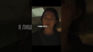 @vkino_real - названия доступны только подписчикам (подпишись и смотри лучшие фильмы и сериалы)