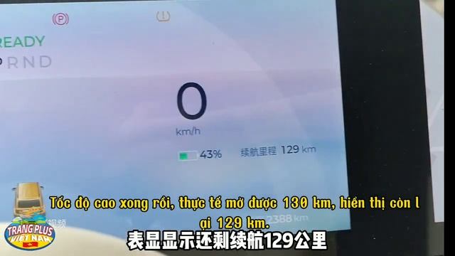 Review xe điện giá rẻ Baojun Yep sắp về Việt Nam sau khi chạy 2000km смотреть онлайн