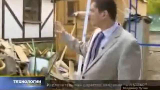 каменный фундамент смотреть онлайн