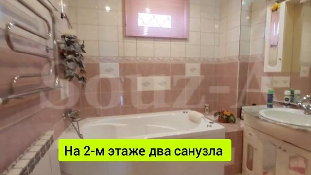 Анапа / Отличный дом в курортной Анапе!
