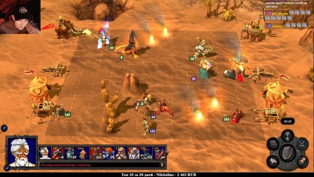 ГЕРОИ 5 - ЭПИЧНЫЕ БИТВЫ: ГРАНДИОЗНОЕ ДУШНИЛОВО (Гномы - Маги) смотреть онлайн