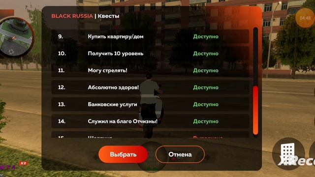 ПУТЬ БОМЖА на БЛЕК РАША #1серия -Самое лучшее начало для НОВИЧКОВ- (КУПИЛ ЗАЗ) смотреть онлайн