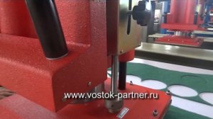 Вырубочный пресс траверсного типа HSD/A