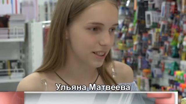 «Читай-город». смотреть онлайн