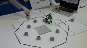 Кегельринг_WEDO_2022_команда_Снайперы