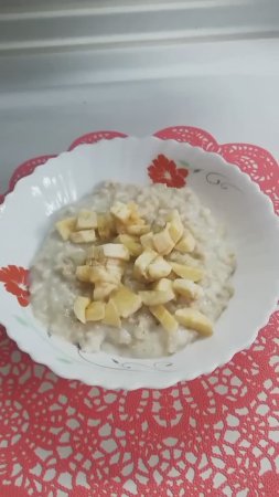 Овсянка, сэр. Моя каша на завтрак.