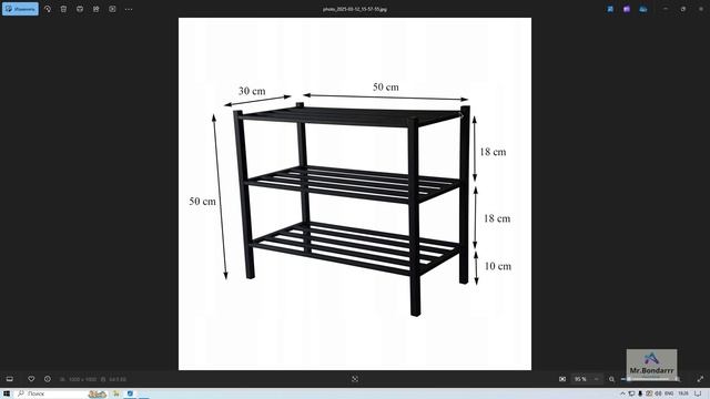 Autodesk Revit: Самостоятельное задание №3 смотреть онлайн