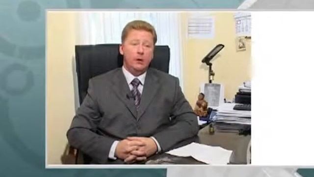 Регистрация земельного участка