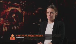 #психолог Мой комментарий на канале РЕН ТВ: "Загадки человечества с Олегом Шишкиным" от 19.04.2023г.