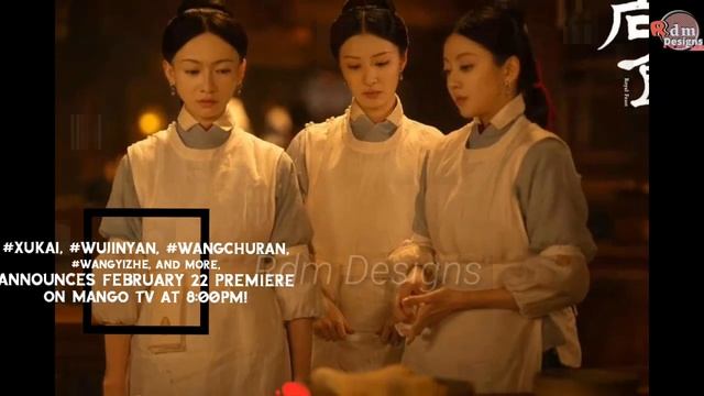 Royal Feast #Xukai & #WuJinyan |New Chinese Drama Premieres on Feb 22, 2022 on Mango Tv