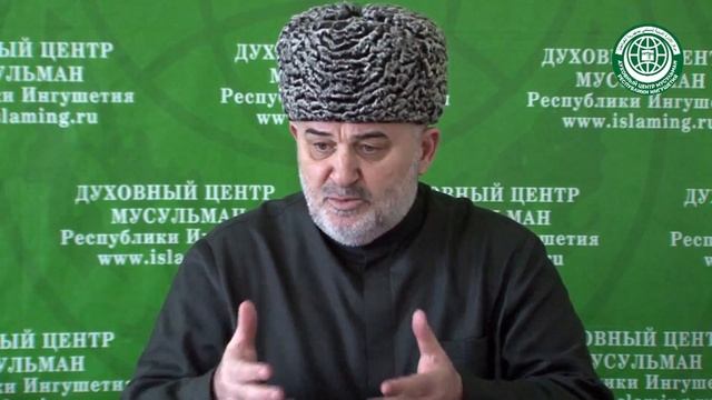 Обращение Муфтия по поводу очередных выступлений против официального духовенства республики. смотреть онлайн