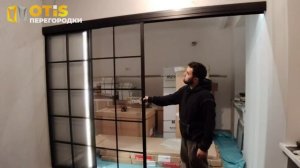 Межкомнатная Перегородка. По заказам +7(905)558-08-82 Работаем в Москве и МО