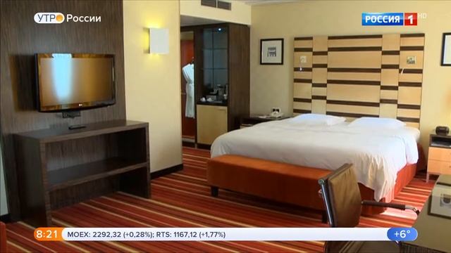 Курортный сбор смотреть онлайн