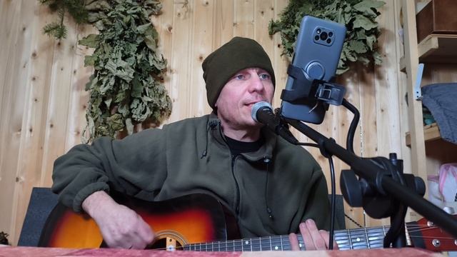 "Щи".Сектор газа.Кавер.