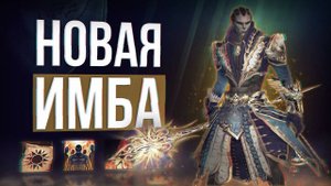 Орки маги новая имба？ овер варк lineage 2 eva wolf essence