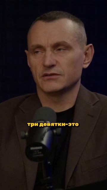 Нумерологический разбор конфликта: АЛИНА ЗАГИТОВА И ЕВГЕНИЯ МЕДВЕДЕВА