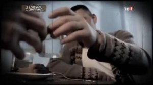 ТВ ❇Хроники московского быта❇ 2015 Пропал с экрана