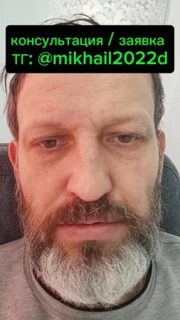 Стильная лестница на второй этаж