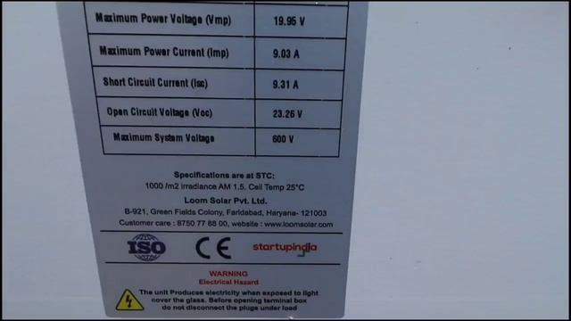 Loom Solar Panel No. 1 Solar Panel of India | Asansol Durgapur смотреть онлайн