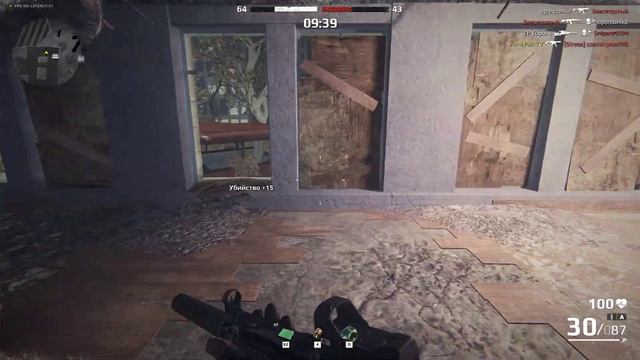 Survarium. Немного шалю у вражин на базе!!!