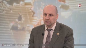 Политолог Безпалько: Украина расстанется с рядом территорий - это уже не обсуждается