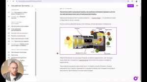 МТС Линк Курсы – платформа для создания онлайн-курсов и организации обучения