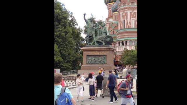 Отпуск 2018 Москва ... смотреть онлайн