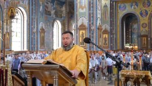 Иеродиакон Геннадий (Толстенко) - Евангельское чтение в Неделю Всех Святых