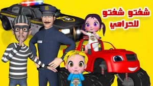 Вы видели вора и самые красивые детские песни в арабских мультфильмах