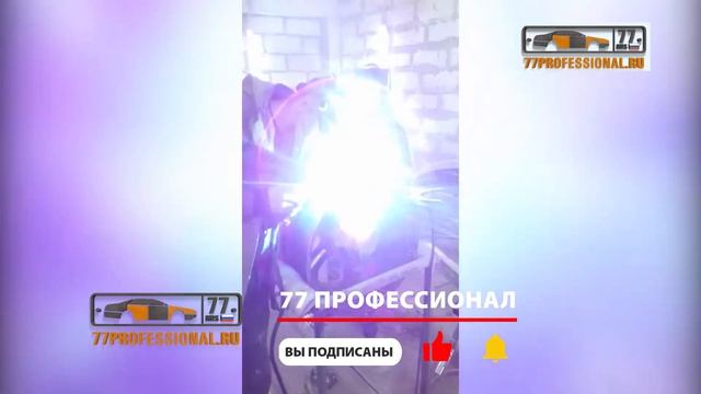 РЕМОНТ ТРЕЩИНЫ НА ДИСКЕ