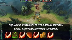 ГАЙД НА ДЖАГЕРНАУТА | Самый подробный гайд на Juggernaut | 7.36b