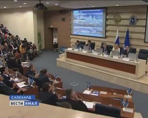 Конференция «ЯмалНефтегаз 2014». Репортаж Вести-Ямал