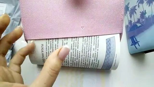 Держатель для паспорта алиэкспресс passport holder cover aliexpress смотреть онлайн