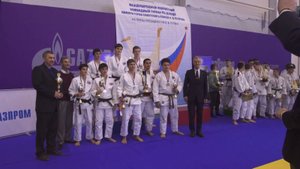 Турнир по дзюдо им. В.Я. Петрова