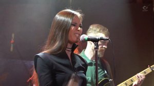 Ёлка "Город обмана" cover