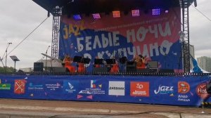 Миллер. In the mood (фрагмент)