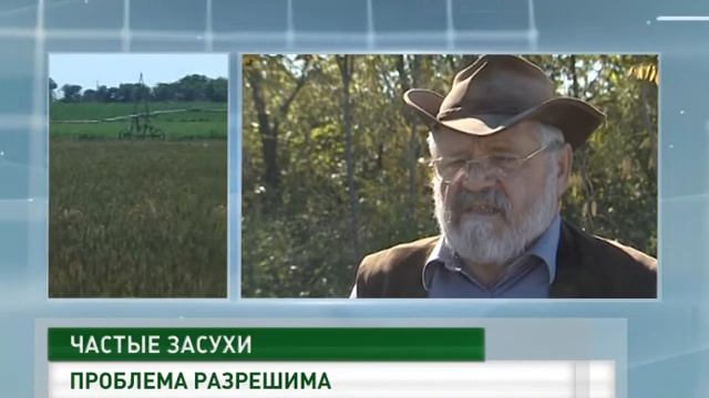 Зепп Хольцер в Приднестровье - сюжет 2