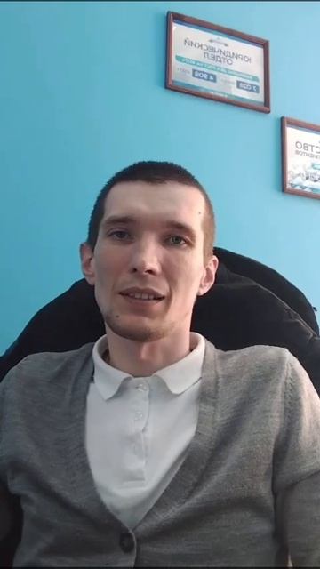 Закрытие микрозайма и кредита смотреть онлайн