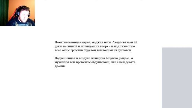 Ищем выход из страшного замка смотреть онлайн