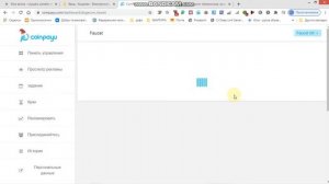 криптовалютные краны, два лучших kрана в интернете
