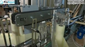 Прижимной конвейер