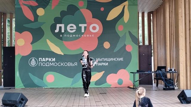 Посмотри в глаза поёт Надирова Алиса ДК Яуза