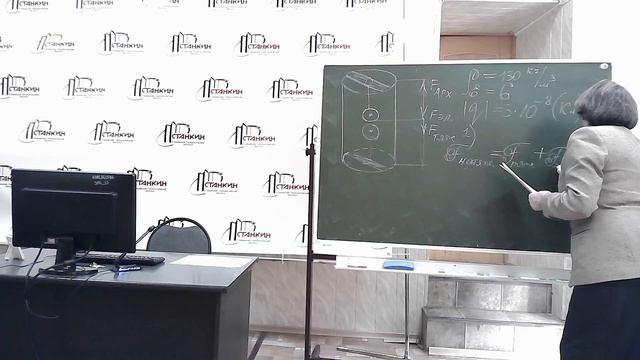 Раздел электростатика 1 часть смотреть онлайн