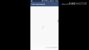 Как настроить GG под Car Parking без ROOT прав