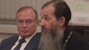 Мировоззренческий подход в образовании: стратегия России | Протоиерей Дмитрий Моисеев