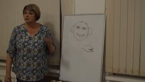 Лекция по арттерапии