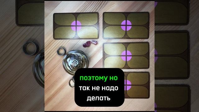 РЕКОМЕНДАСЬЁН 6-12 МАЯ